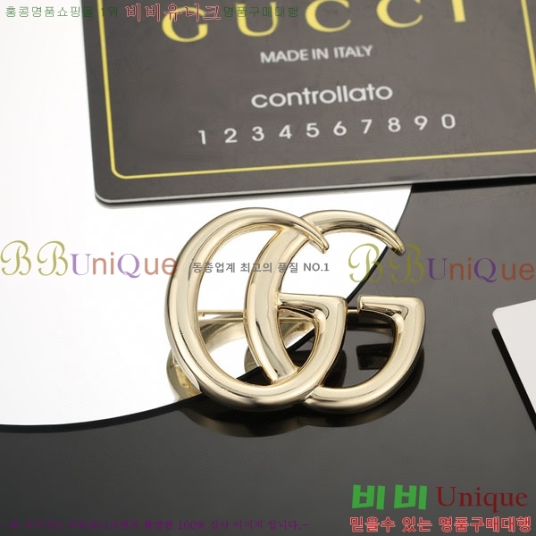 ���� ���ġ G2U11623-5