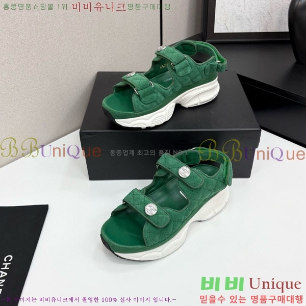 ��* ��Ʈ�� ���� 34CH25571-30