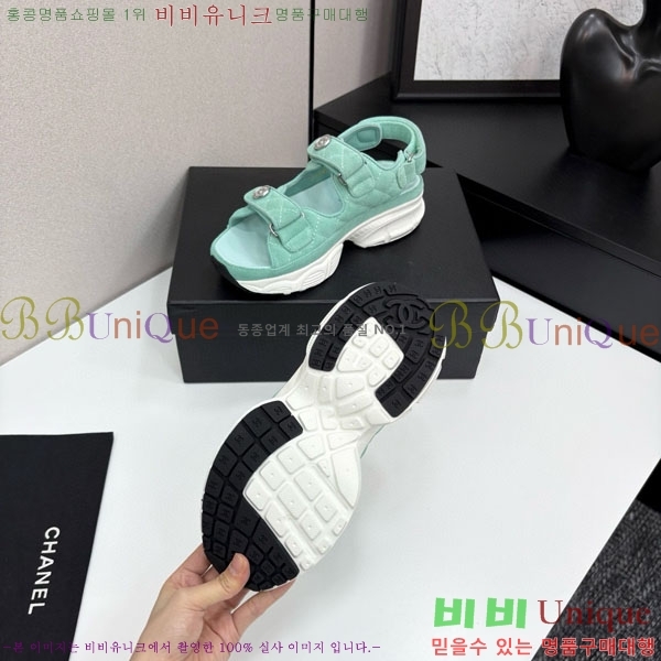 ��* ��Ʈ�� ���� 34CH25571-29