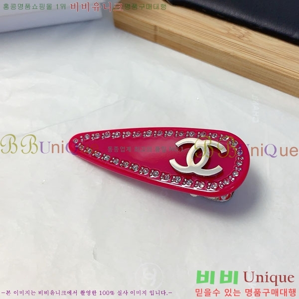 ��* ��� ������ CH00366-6