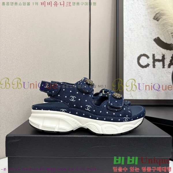 ��* ��Ʈ�� ���� 34CH25571-32