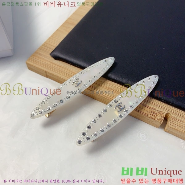 ��* ��� ������ CH00366-7