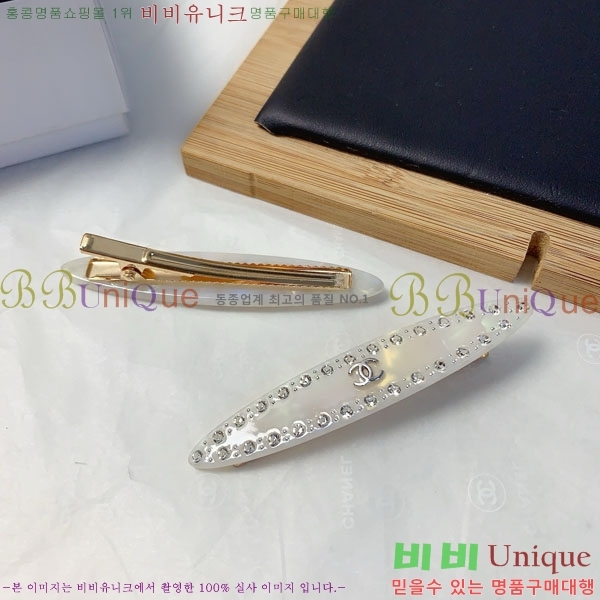 ��* ��� ������ CH00366-7