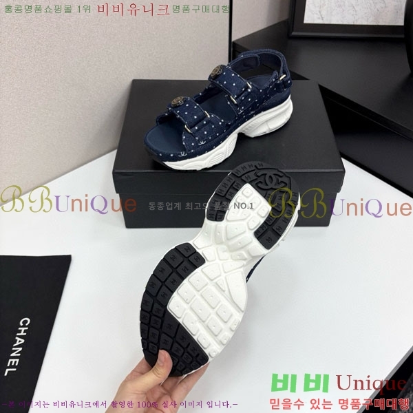 ��* ��Ʈ�� ���� 34CH25571-32