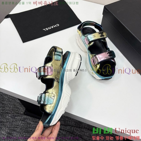 ��* ��Ʈ�� ���� 34CH25571-33