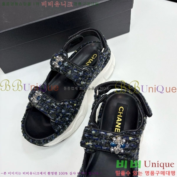 ��* ��Ʈ�� ���� 34CH25571-35