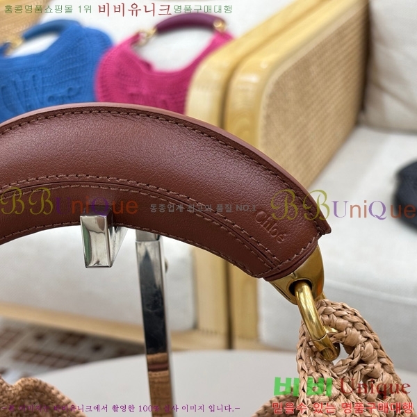 #���ο� �ٳ��� �ڵ� ȣ�� �� 1668-6