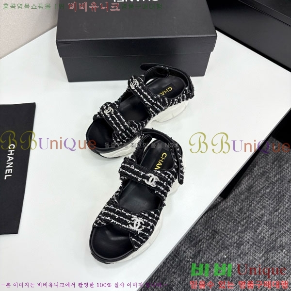 ��* ��Ʈ�� ���� 34CH25571-36