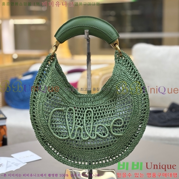 #���ο� �ٳ��� �ڵ� ȣ�� �� 1668-5