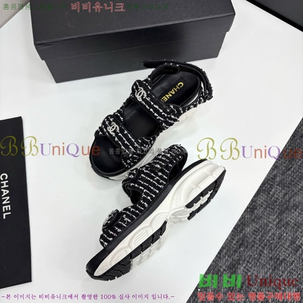 ��* ��Ʈ�� ���� 34CH25571-36