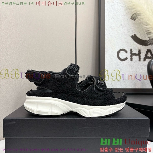 ��* ��Ʈ�� ���� 34CH25571-38