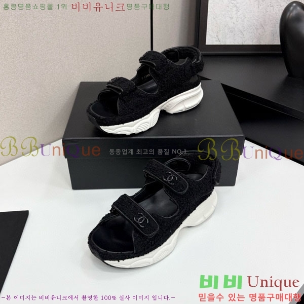 ��* ��Ʈ�� ���� 34CH25571-38