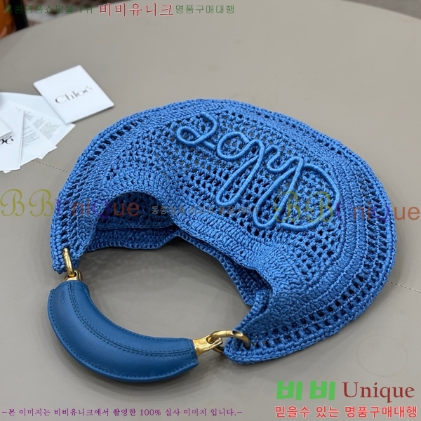 #���ο� �ٳ��� �ڵ� ȣ�� �� 1668-4