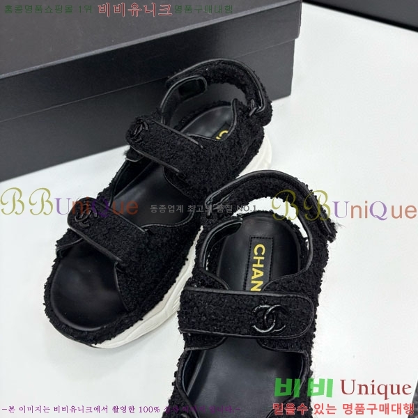 ��* ��Ʈ�� ���� 34CH25571-38