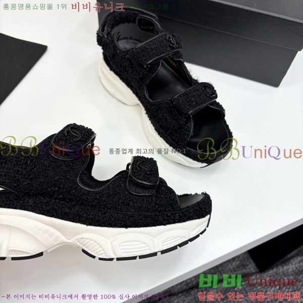 ��* ��Ʈ�� ���� 34CH25571-38