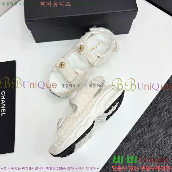 ��* ��Ʈ�� ���� 34CH25571-37