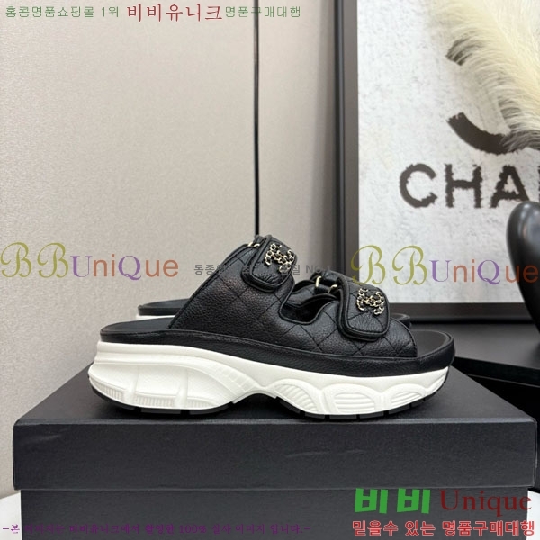 ��* ��Ʈ�� �� ���� 34CH25577-1