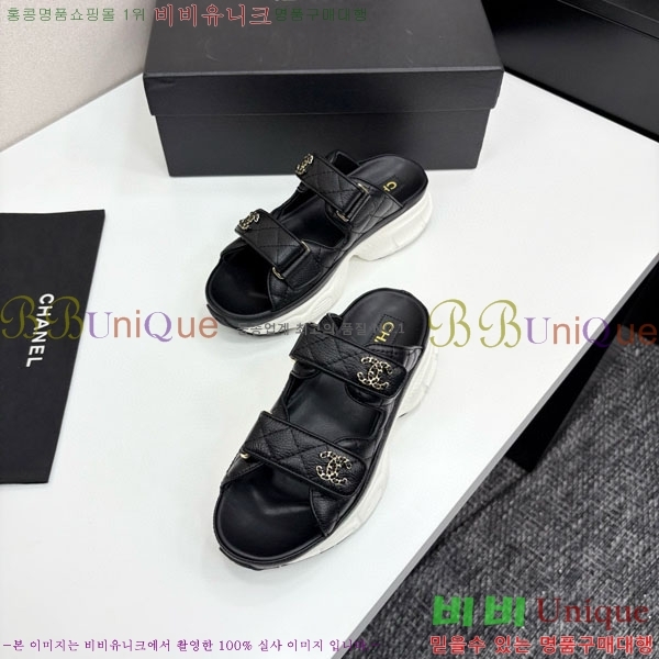 ��* ��Ʈ�� �� ���� 34CH25577-1