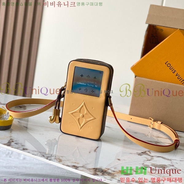 #���̺��� ���� �÷��̾� ����� ���� M14063