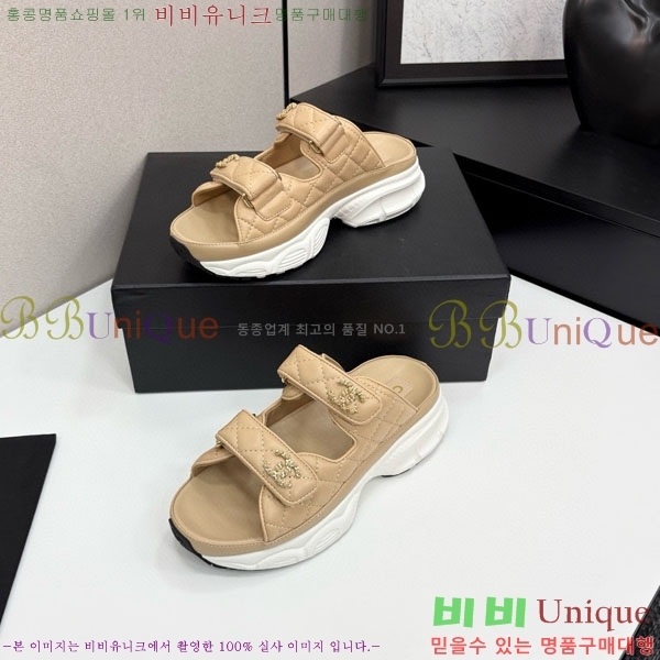 ��* ��Ʈ�� �� ���� 34CH25577