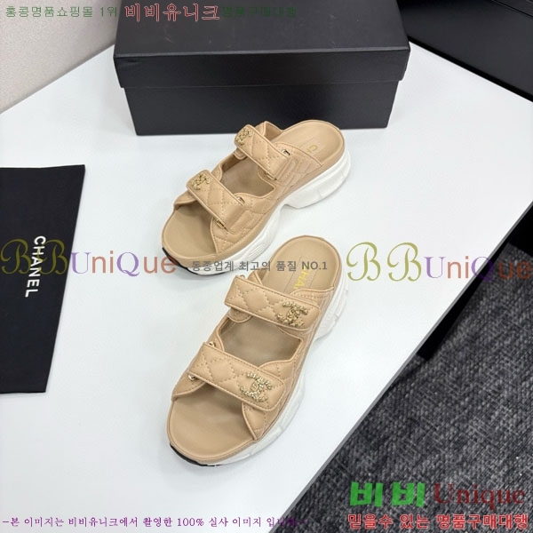 ��* ��Ʈ�� �� ���� 34CH25577