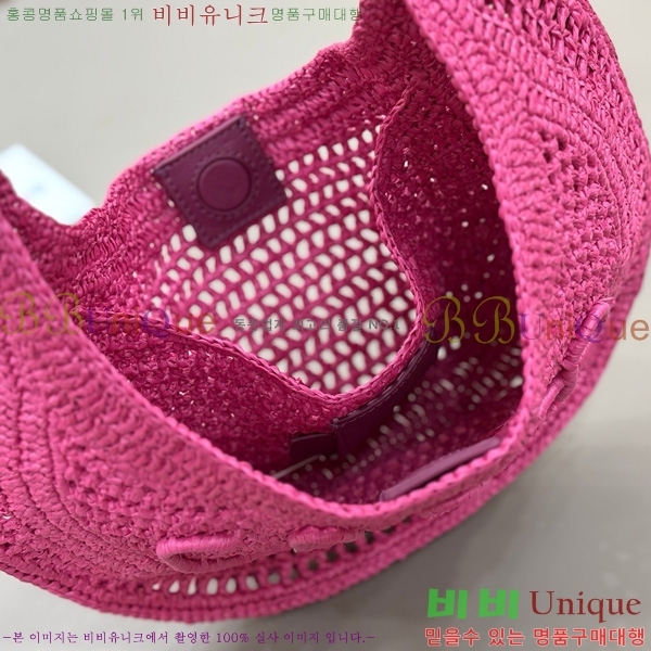 #���ο� �ٳ��� �ڵ� ȣ�� �� 1668-1