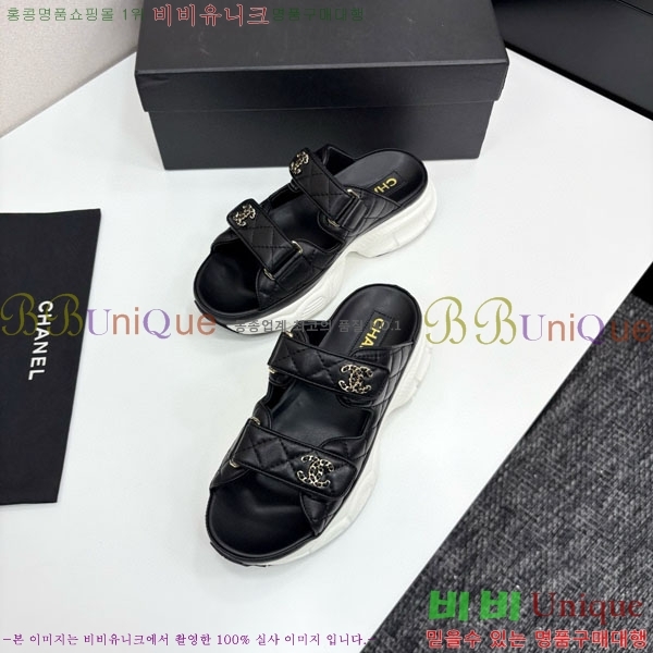 ��* ��Ʈ�� �� ���� 34CH25577-2