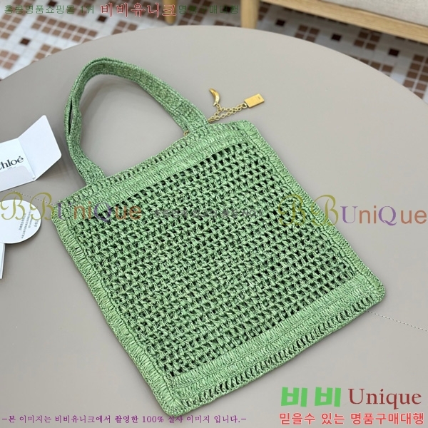 #���ο� ���� ��� �ٳ��� ���Ǿ� ��Ʈ�� 1665-105