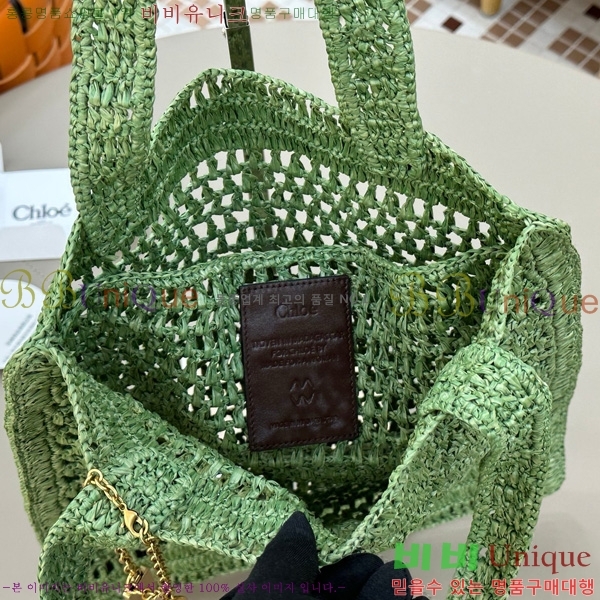 #���ο� ���� ��� �ٳ��� ���Ǿ� ��Ʈ�� 1665-105