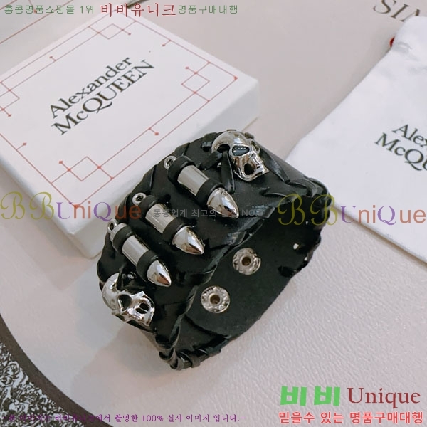 �˷�������� ���� AMCQ10899-2