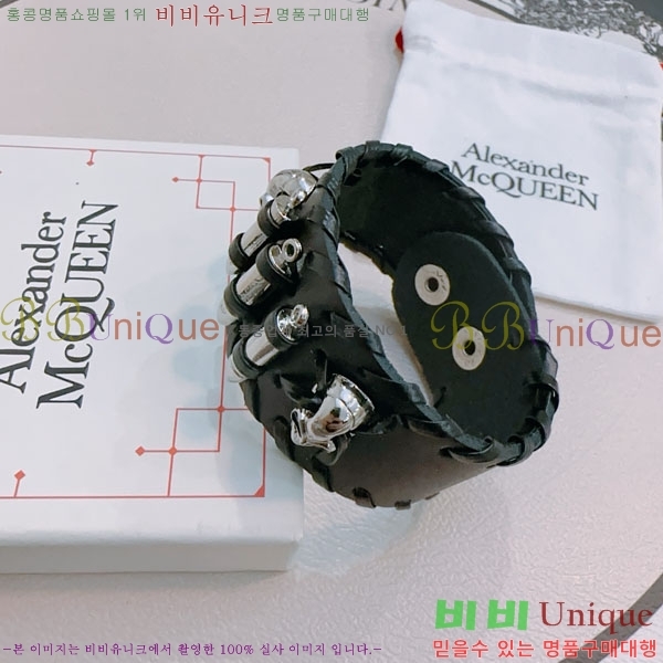 �˷�������� ���� AMCQ10899-2