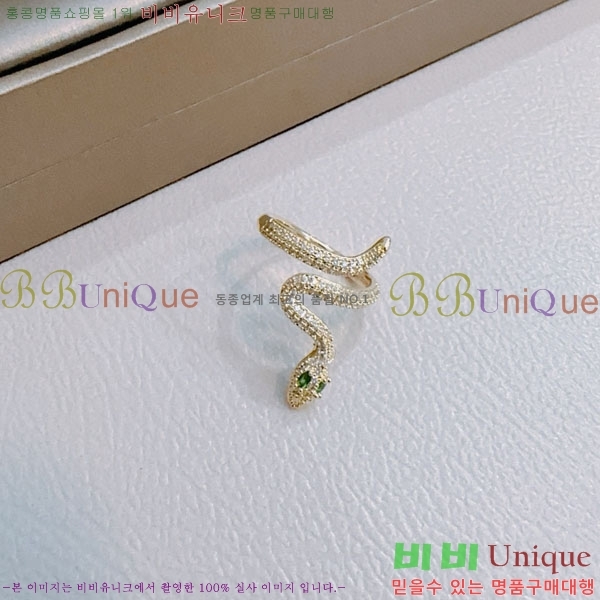 �Ұ��� ���� BVLG08670-1