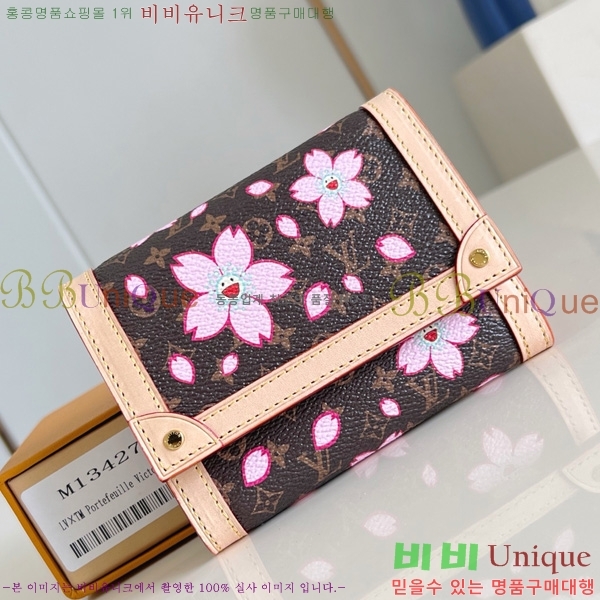 #���̺��� x ����ī�� Ÿī�� ���丰 ���� M134279-100