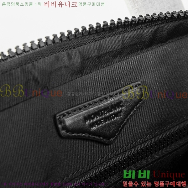 #������ �ͽ�Ʈ�� 3.0 ���� ��ť��Ʈ ���̽� ī�ý� MB199403