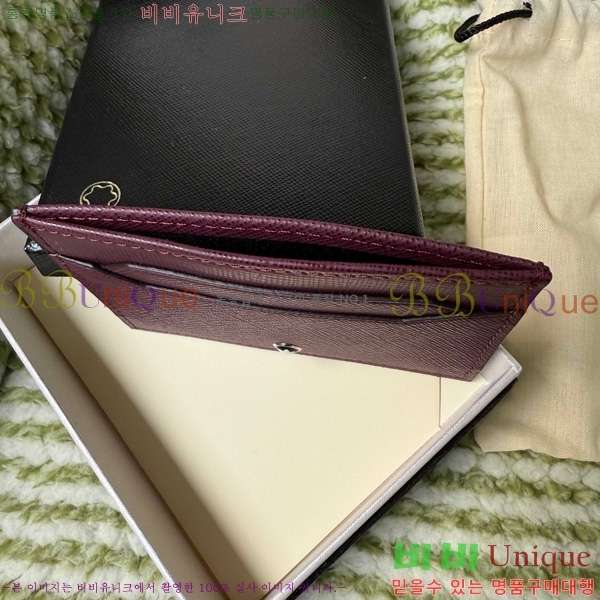 #������ �縣�丮�� ī�� Ȧ�� �ýý� MB199375