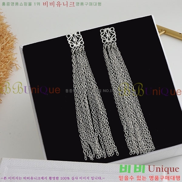 �ο��� �Ͱ��� LW509397-7