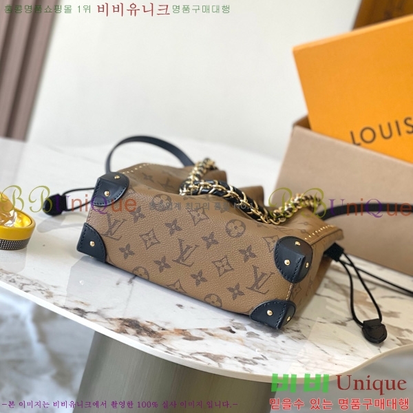 #���̺��� �뿡 Ʈ��ũ PM ����� M13324-500