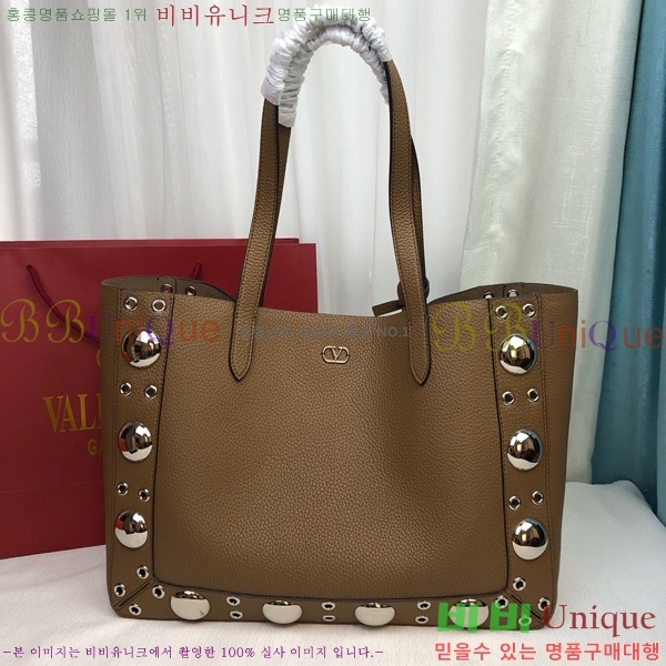 #�߷�Ƽ�� ����ٴ� ����Ʈ �̵�� ���� �� 2019M-105