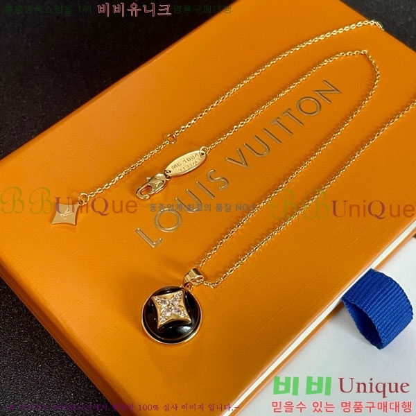 ���̺��� ����� LV482455-6