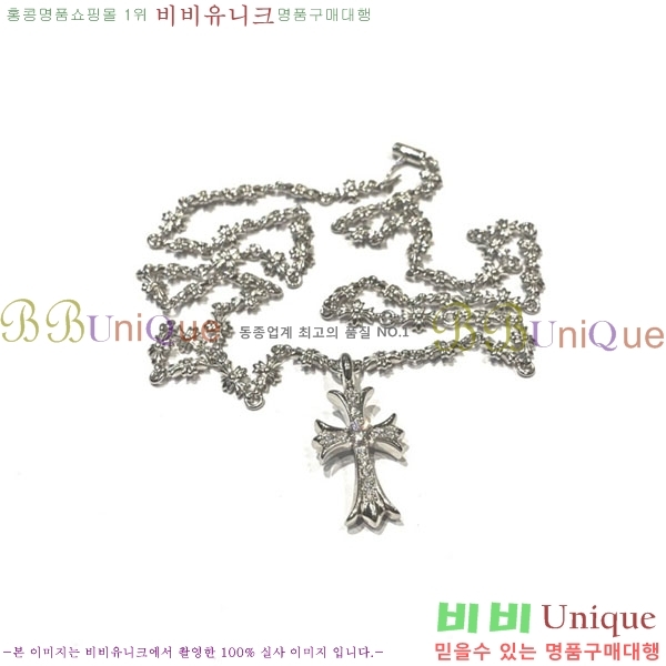 ũ������ ����� CHR9110342-11