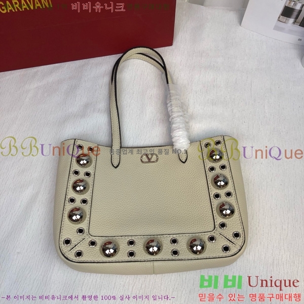 #�߷�Ƽ�� ����ٴ� ����Ʈ �̴� ���� �� 2019S-6