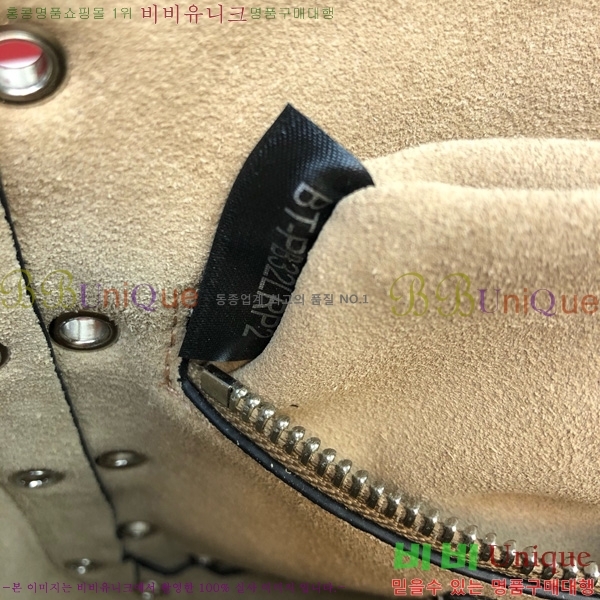 #�߷�Ƽ�� ����ٴ� ����Ʈ �̴� ���� �� 2019S-6