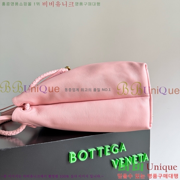 #���װ�����Ÿ �������� ���� 826195-105