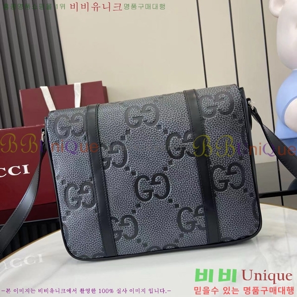 #���� ���� GG �̵�� �޽��� �� 760234-635