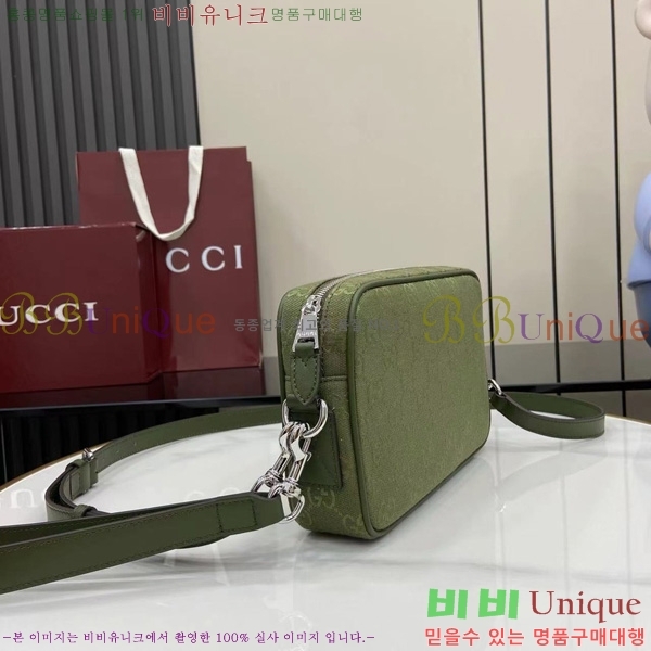 #���� ���� GG ĵ���� ����� 834802-102