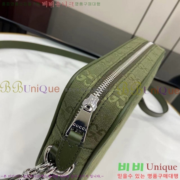 #���� ���� GG ĵ���� ����� 834802-102