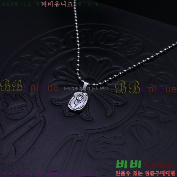 ũ������ ����� CHR91225-8