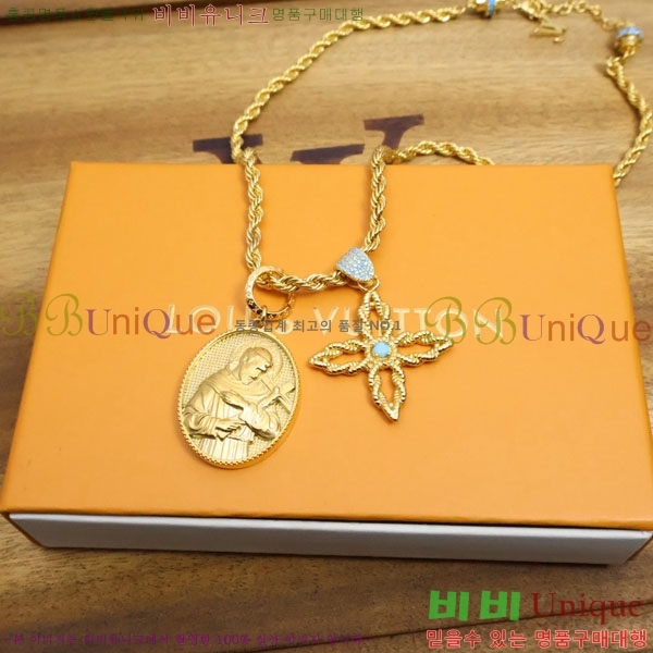 ���̺��� ����� LV482455-7