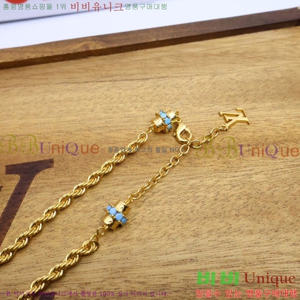 ���̺��� ����� LV482455-7