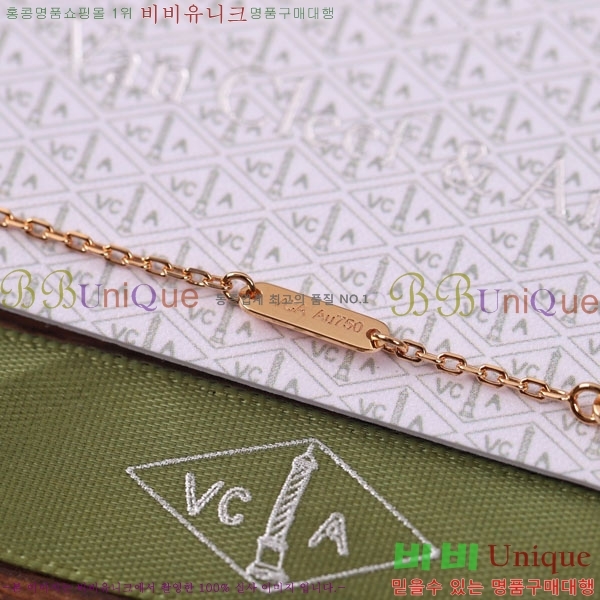 ��Ŭ���� �� ���� ����� VCA711229-3